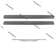 Накладки на пороги декоративные LADA Granta FL нерж. (2 шт.) LECAR|Код 51117