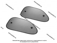Шторки боковых окон LECAR 65 х 38 см 2шт|Код 51161