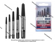 Экстракторы для извлечения поврежденного крепежа 5шт Thorvik SEA5S|Код 51257