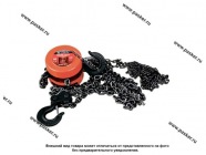 Таль цепная 5т h подъема 3м расстояние между крюками 600мм Matrix 519425|Код 51282