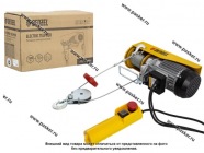 Тельфер электрический TF-800  0,8т 1300Вт высота 12м 8м/мин Denzel 52014|Код 51336