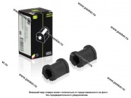 Втулка стабилизатора 2190 Granta 2010- Калина 2 2013- передняя 2шт TRIALLI RB 0139|Код 51364