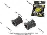 Втулка стабилизатора 2190 Granta 2010- передняя 2шт TRIALLI RB 0136|Код 51365