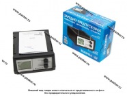 Зарядное устройство Вымпел 57 жк цифровой дисплей|Код 51370