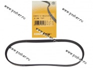 Ремень генератора 2110-12 инж. 16-ти кл, 2110 карб. CONTITECH 6PK737|Код 51393