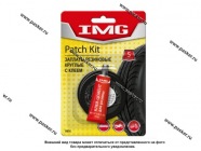 Ремкомплект для ремонта шин IMG V414 клей 3кругл заплаты|Код 51411