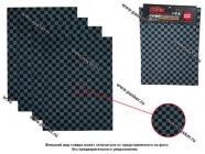 Коврики влаговпитывающие 4шт Garde Супер KV400|Код 51502