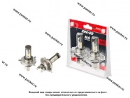 Лампа светодиод 12V H4 Optima LED ZRK-22 5500K|Код 51551