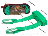 Трос буксировочный   динамический Garde  8т петли 6м ширина ленты 60мм|Код 51577