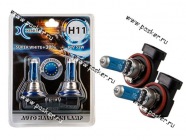 Лампа галоген 12V H11 55W PGJ19-2 Xenite Super White +30% яркости 2шт|Код 51605