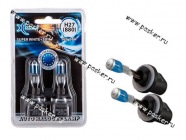 Лампа галоген 12V H27 PG13 Xenite Super White +30% яркости 880 2шт|Код 51608