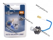 Лампа галоген 12V H3 55W Pk22s Xenite Standart +30% яркости|Код 51610