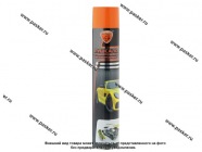 Антикоррозийное покрытие Пушечное сало ELTRANS EL-0216.11 1000мл аэрозоль|Код 51675