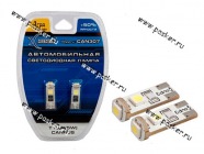 Лампа светодиод 12V5W W2.1х9.5d Xenite Can307 60LM белая 2шт|Код 51717