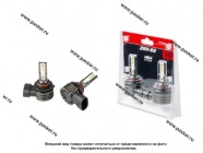 Лампа светодиод 12V HB4 Optima LED ZRK-22 5500K|Код 51781