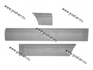 Молдинги кузова 2114,15 6 частей Кампласт|Код 5180