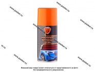 Очиститель кузова от битумных пятен ELTRANS EL-0301.02 210мл аэрозоль|Код 51832
