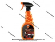 Очиститель салона ELTRANS триггер-спрей 500мл EL-0402.01|Код 51838