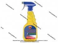 Очиститель стекол антидождь ELTRANS EL-0413.05 500мл триггер-спрей|Код 51846