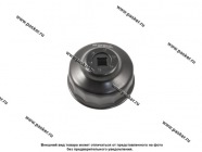 Съемник масляного фильтра чашка 65мм/14граней Thorvik AOFW6514|Код 51851