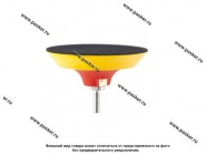 Насадка для дрели и УШМ с липучкой 115мм мягкая Matrix 76211|Код 51970