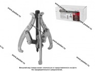 Съемник подшипников 3-х лапый  80-203мм Thorvik AGP38|Код 51990