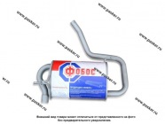 Глушитель Renault Duster ФОБОС 4*4 2010-2014гг дв 2.0 Ф45 12103|Код 52117