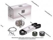 Ремень ГРМ+2 ролика и Помпа 2170 Priora LADA Vesta XRAY 1.6 16кл TRIALLI КиТ-комплект GT 970|Код 52177