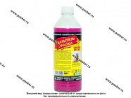 Смывка краски APS-M10 600мл|Код 52189