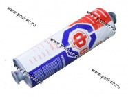 Глушитель ISUZU 4HK1 ФОБОС закатной 24891|Код 52342