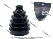 Пыльник ШРУСа Ford Focus II, Focus C-MAX, Volvo C30, S40 наружный LECAR черный|Код 52356