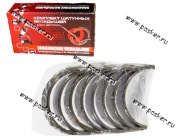 Вкладыши шатунные 21179 (0,25)|Код 52378