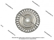 Щетка для УШМ 150мм М14 плоская крученая проволока 0,35мм Matrix 74635|Код 52530