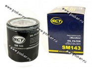Фильтр масляный Toyota Camry Corrola Prado SCT SM143|Код 52655