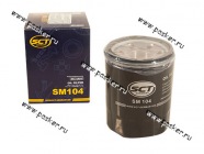 Фильтр масляный Mitsubishi Outlander Lancer ASX Citroen Peugeot 4007/4008 SCT SM104|Код 52656