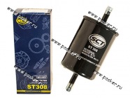 Фильтр топливный Chery Tiggo 05- Hover H5 Great Wall SCT ST308|Код 52702