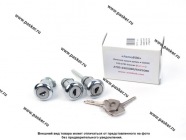 Личинка замков с ключами 3 шт к-т Газель Бизнес 2705-6505080|Код 52714