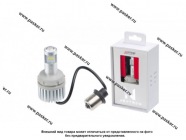 Лампа светодиод заднего хода 10/30V P21W 15W Optima LED NEUTRON 5000K|Код 52936