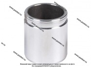 Поршень суппорта ГАЗель Next 2013- d=48mm передего TRIALLI RCF 032102|Код 52948