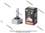 Лампа ксенон D3S Optima Service Replacement 6000K|Код 53048