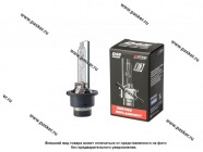 Лампа ксенон D4S Optima Service Replacement 6000K|Код 53056