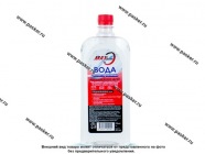 Вода дистиллированная  MAXHIM  1л MH0801|Код 53074