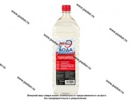 Вода дистиллированная  MAXHIM 1,5л MH0815|Код 53077