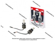 Лампа светодиод 12V H3 Optima LED ZRK-22 5500K|Код 53108