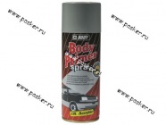 Грунтовка HB BODY PRIMER 400мл серая аэрозоль|Код 53113