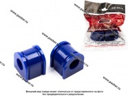 Втулка стабилизатора LADA Vesta D21.5мм полиуретан ПИК|Код 53150