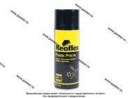 Грунтовка REOFLEX RX P-05Т/520 1К 520мл для пластика прозрачная аэрозоль|Код 53206