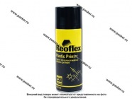 Грунтовка REOFLEX RX P-05G/520 1К 520мл для пластика серая аэрозоль|Код 53213