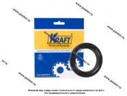 Сальник привода 2123 Chevrolet Niva KRAFT KT 885213|Код 53313