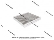 Фильтр салонный LADA Vesta X-Ray Renault Logan 12- KRAFT угольный KT 967751|Код 53392